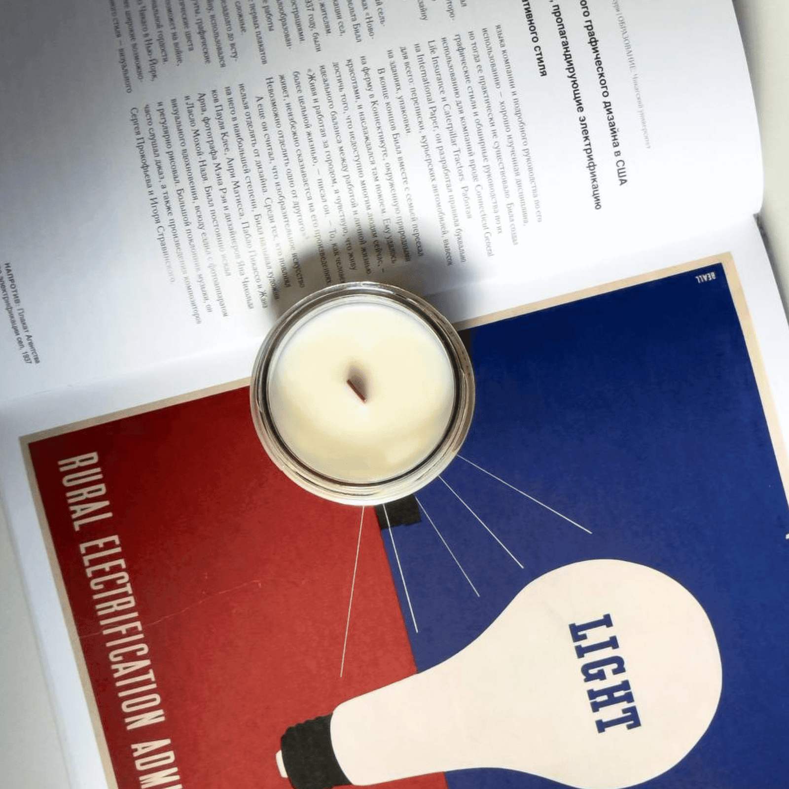 Свечи с уникальными ароматами и деревянным фитилём, созданные в Израиле 4